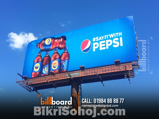 Billboard Advertising Agency in Dhaka Bangladesh